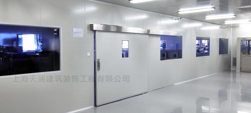 臨港生物醫藥案例 臨港生物醫藥案例