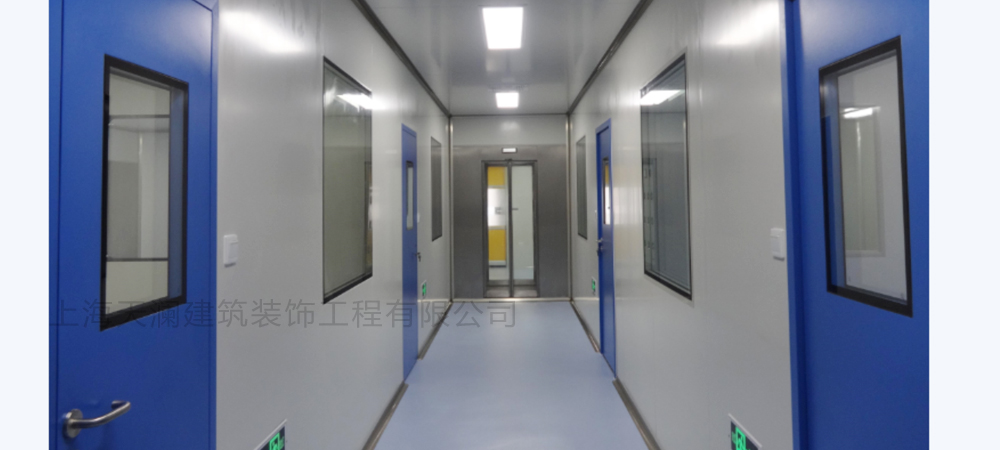 上海奉賢東方美谷產(chǎn)業(yè)園化妝品無(wú)塵室 上海奉賢東方美谷產(chǎn)業(yè)園化妝品無(wú)塵室