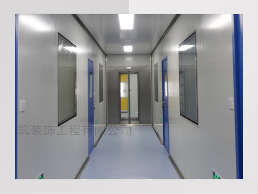 上海奉賢區東方美谷產(chǎn)業(yè)園十萬(wàn)級化妝品無(wú)塵室裝修工程